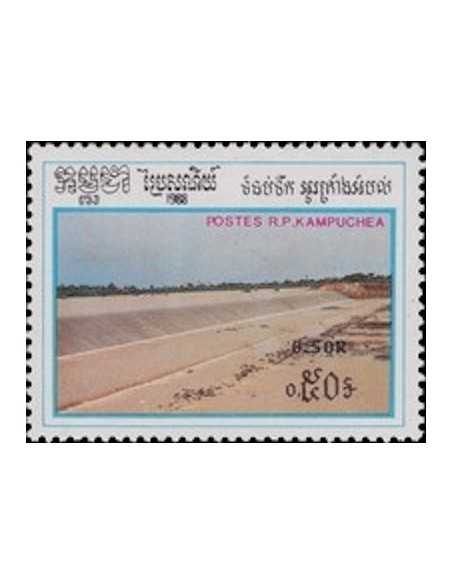 Timbre Poste Kampuchea N° 0782 Obli philatelie foxtimbre