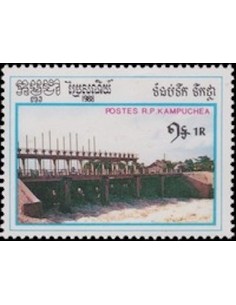 Timbre Poste Kampuchea N° 0783 Obli philatelie foxtimbre