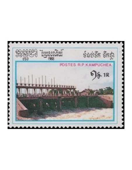 Timbre Poste Kampuchea N° 0783 Obli philatelie foxtimbre