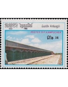 Timbre Poste Kampuchea N° 0784 Obli philatelie foxtimbre
