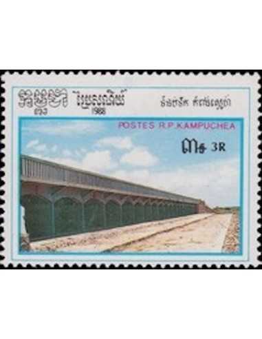 Timbre Poste Kampuchea N° 0784 Obli philatelie foxtimbre