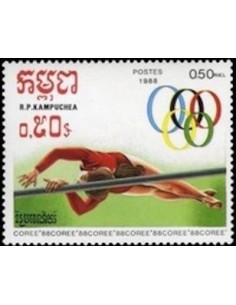 Timbre Poste Kampuchea N° 0786 Obli philatelie foxtimbre