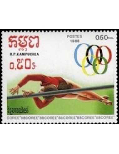 Timbre Poste Kampuchea N° 0786 Obli philatelie foxtimbre