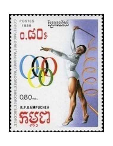 Timbre Poste Kampuchea N° 0787 Obli philatelie foxtimbre