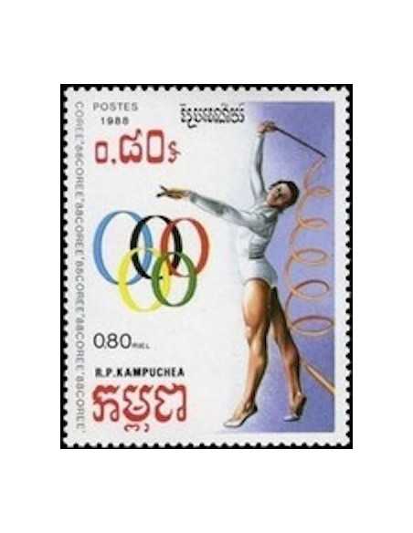 Timbre Poste Kampuchea N° 0787 Obli philatelie foxtimbre