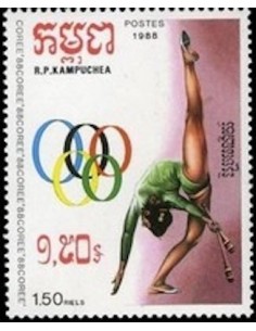 Timbre Poste Kampuchea N° 0789 Obli philatelie foxtimbre