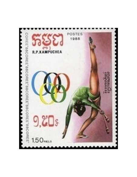 Timbre Poste Kampuchea N° 0789 Obli philatelie foxtimbre