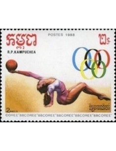 Timbre Poste Kampuchea N° 0790 Obli philatelie foxtimbre