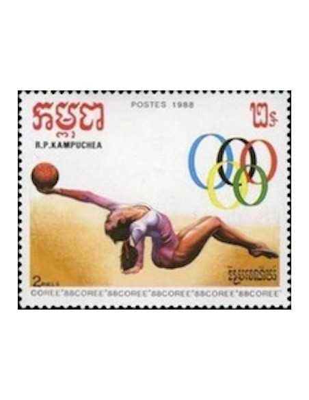 Timbre Poste Kampuchea N° 0790 Obli philatelie foxtimbre