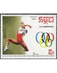 Timbre Poste Kampuchea N° 0791 Obli philatelie foxtimbre