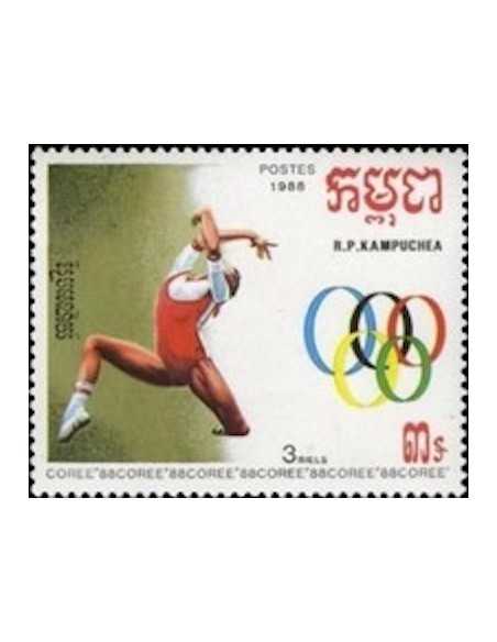 Timbre Poste Kampuchea N° 0791 Obli philatelie foxtimbre