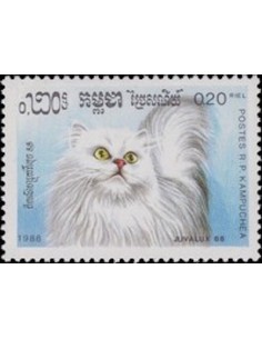 Timbre Poste Kampuchea N° 0792 Obli philatelie foxtimbre