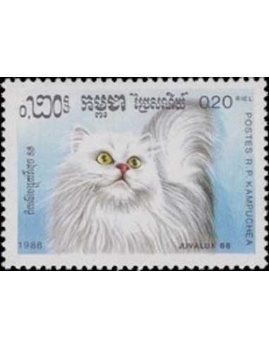 Timbre Poste Kampuchea N° 0792 Obli philatelie foxtimbre