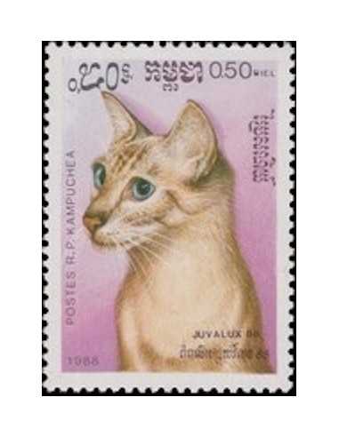 Timbre Poste Kampuchea N° 0793 Obli philatelie foxtimbre