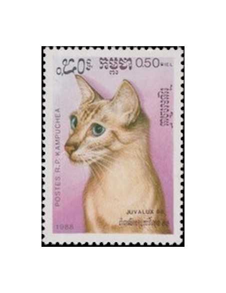 Timbre Poste Kampuchea N° 0793 Obli philatelie foxtimbre