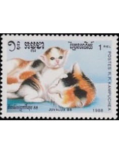 Timbre Poste Kampuchea N° 0795 Obli philatelie foxtimbre