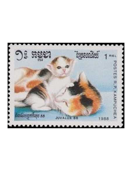 Timbre Poste Kampuchea N° 0795 Obli philatelie foxtimbre