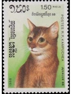 Timbre Poste Kampuchea N° 0796 Obli philatelie foxtimbre