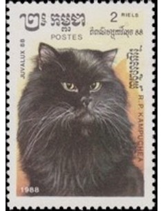 Timbre Poste Kampuchea N° 0797 Obli philatelie foxtimbre