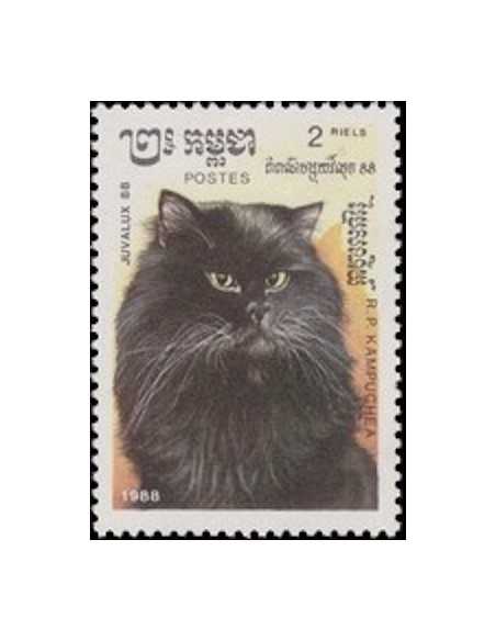 Timbre Poste Kampuchea N° 0797 Obli philatelie foxtimbre