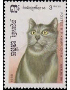 Timbre Poste Kampuchea N° 0798 Obli philatelie foxtimbre