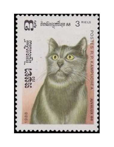 Timbre Poste Kampuchea N° 0798 Obli philatelie foxtimbre