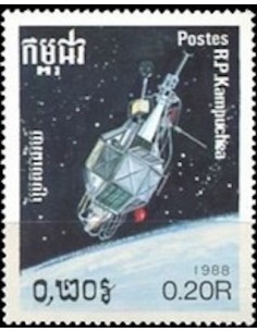 Timbre Poste Kampuchea N° 0799 Obli philatelie foxtimbre