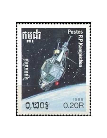 Timbre Poste Kampuchea N° 0799 Obli philatelie foxtimbre