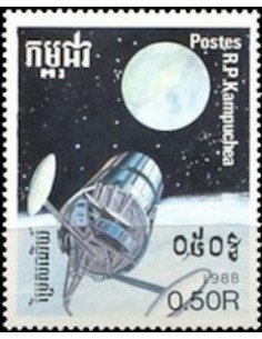 Timbre Poste Kampuchea N° 0800 Obli philatelie foxtimbre