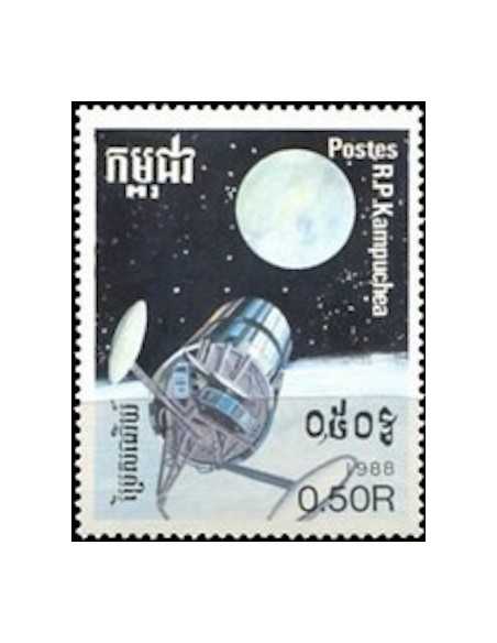 Timbre Poste Kampuchea N° 0800 Obli philatelie foxtimbre