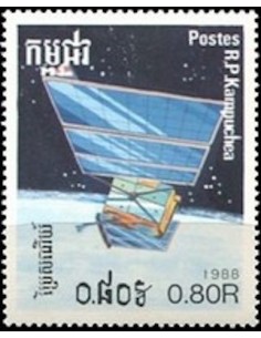 Timbre Poste Kampuchea N° 0801 Obli philatelie foxtimbre