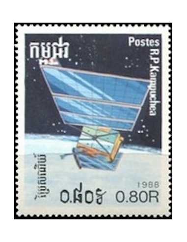Timbre Poste Kampuchea N° 0801 Obli philatelie foxtimbre