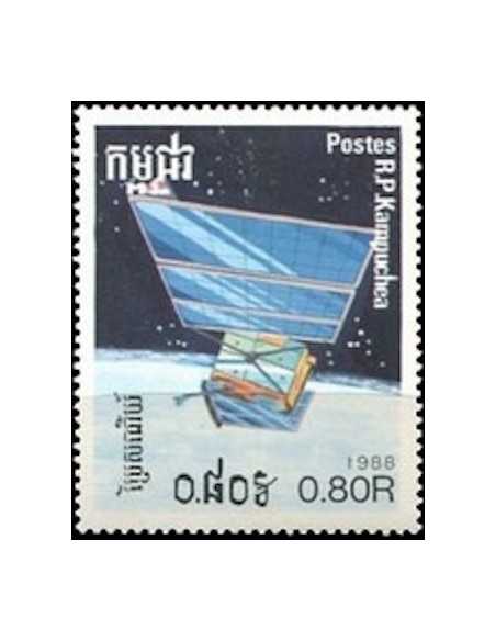 Timbre Poste Kampuchea N° 0801 Obli philatelie foxtimbre
