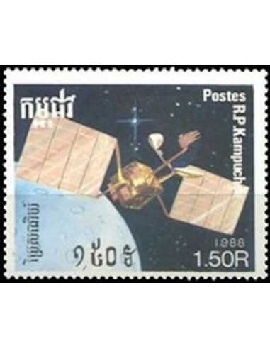 Timbre Poste Kampuchea N° 0803 Obli philatelie foxtimbre