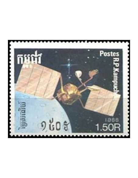 Timbre Poste Kampuchea N° 0803 Obli philatelie foxtimbre