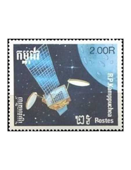 Timbre Poste Kampuchea N° 0804 Obli philatelie foxtimbre