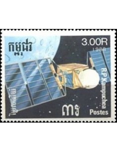 Timbre Poste Kampuchea N° 0805 Obli philatelie foxtimbre