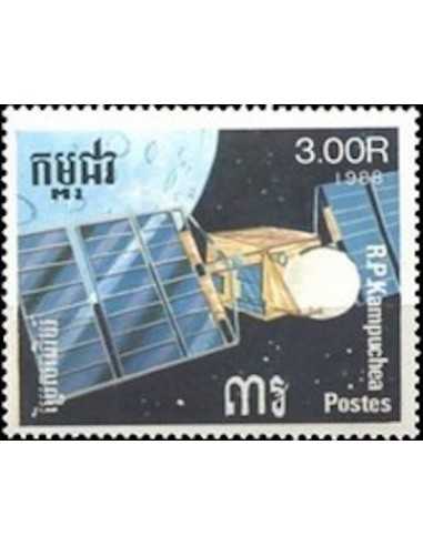 Timbre Poste Kampuchea N° 0805 Obli philatelie foxtimbre