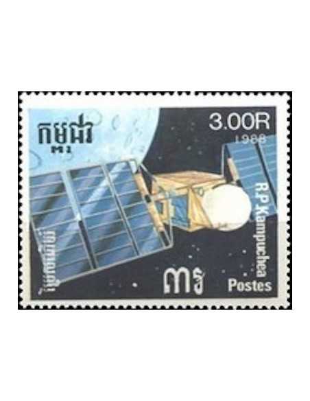 Timbre Poste Kampuchea N° 0805 Obli philatelie foxtimbre