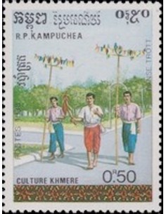 Timbre Poste Kampuchea N° 0806 Obli philatelie foxtimbre