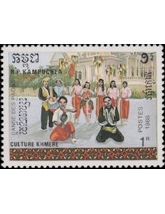 Timbre Poste Kampuchea N° 0807 Obli philatelie foxtimbre