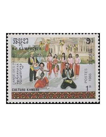 Timbre Poste Kampuchea N° 0807 Obli philatelie foxtimbre