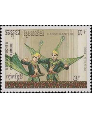 Timbre Poste Kampuchea N° 0808 Obli philatelie foxtimbre