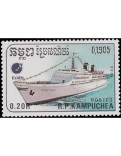 Timbre Poste Kampuchea N° 0809 Obli philatelie foxtimbre