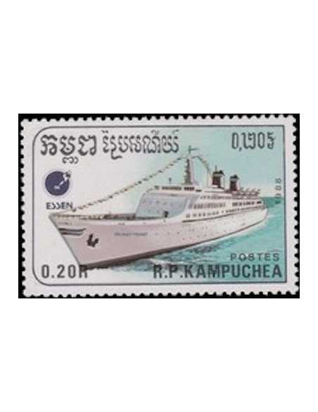 Timbre Poste Kampuchea N° 0809 Obli philatelie foxtimbre