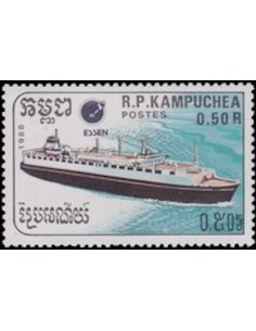 Timbre Poste Kampuchea N° 0810 Obli philatelie foxtimbre