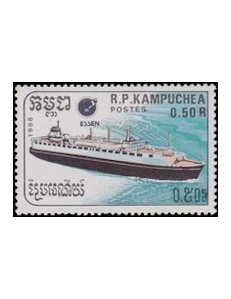 Timbre Poste Kampuchea N° 0810 Obli philatelie foxtimbre