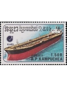 Timbre Poste Kampuchea N° 0813 Obli philatelie foxtimbre