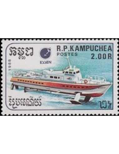 Timbre Poste Kampuchea N° 0814 Obli philatelie foxtimbre