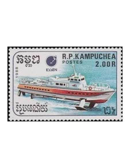 Timbre Poste Kampuchea N° 0814 Obli philatelie foxtimbre